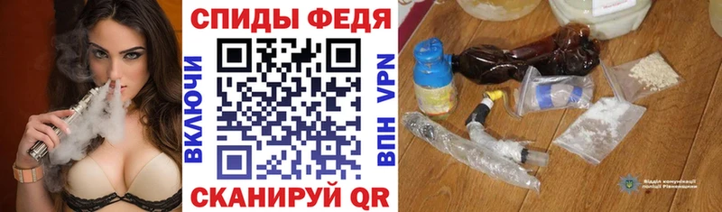 АМФ 97% Емва