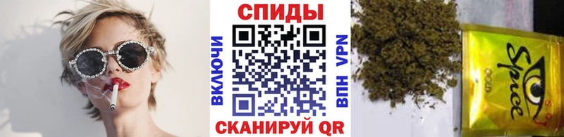 Бутират Butirat  Емва 
