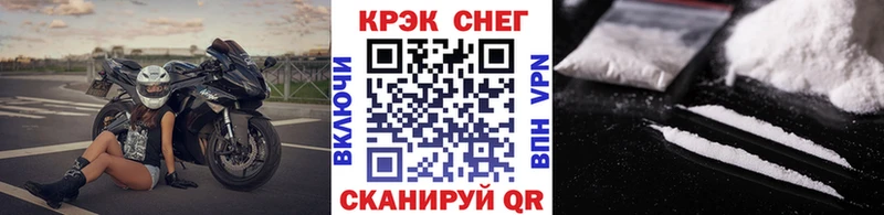 магазин    Емва  КОКАИН Эквадор 