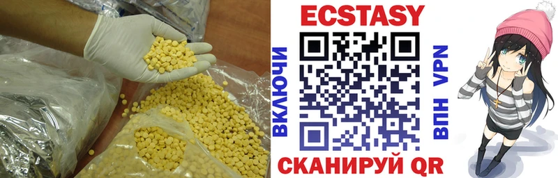 ЭКСТАЗИ Punisher  даркнет сайт  Емва 