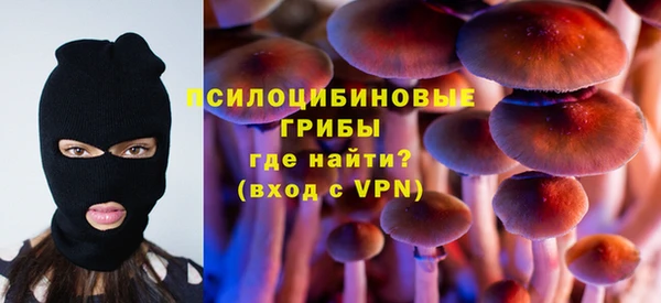 мефедрон Белоозёрский