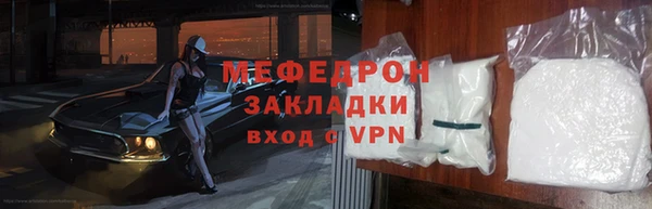 ECSTASY Белокуриха