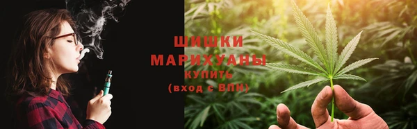 мефедрон Белоозёрский