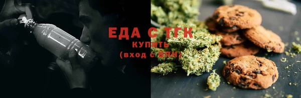 винт Беломорск