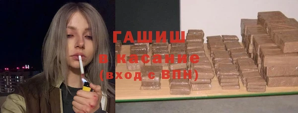 ECSTASY Белокуриха