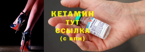 ECSTASY Белокуриха
