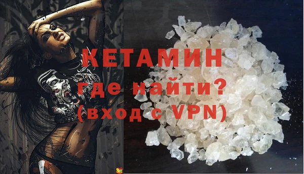 ECSTASY Белокуриха