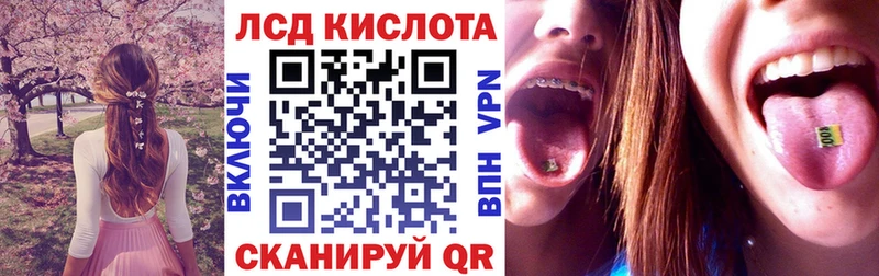 Наркотические марки 1,8мг Емва